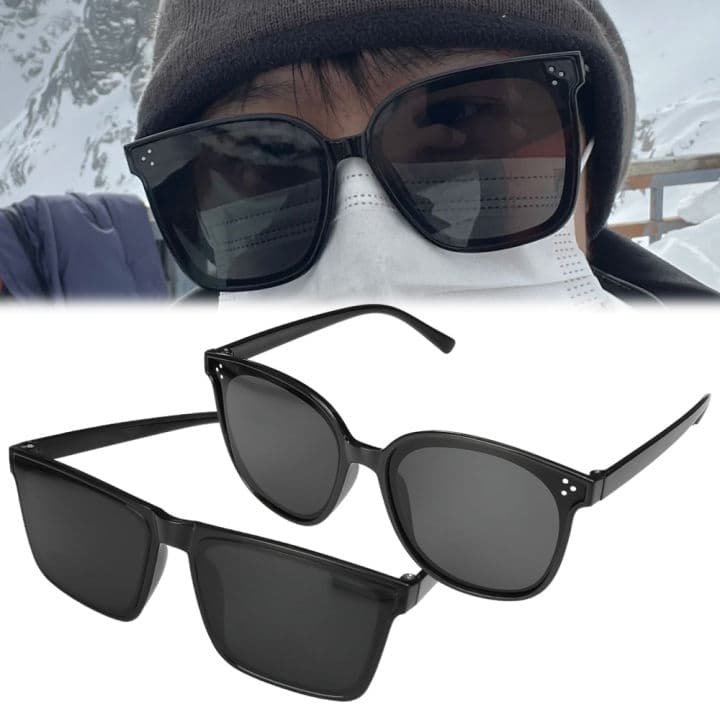 UV Protection Sunglasses